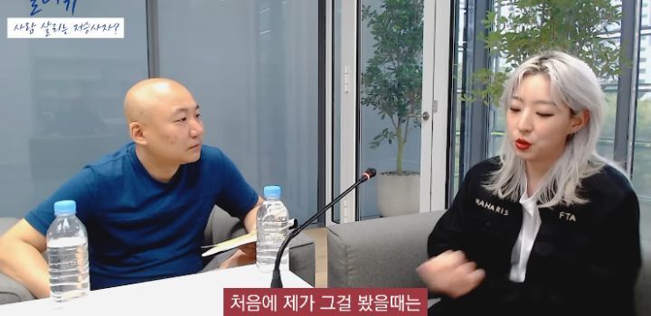 저승사자가 사람 구하는 내용인 웹툰 내일을 그리게 된 계기 | 인스티즈