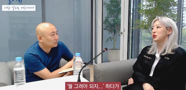 저승사자가 사람 구하는 내용인 웹툰 내일을 그리게 된 계기 | 인스티즈