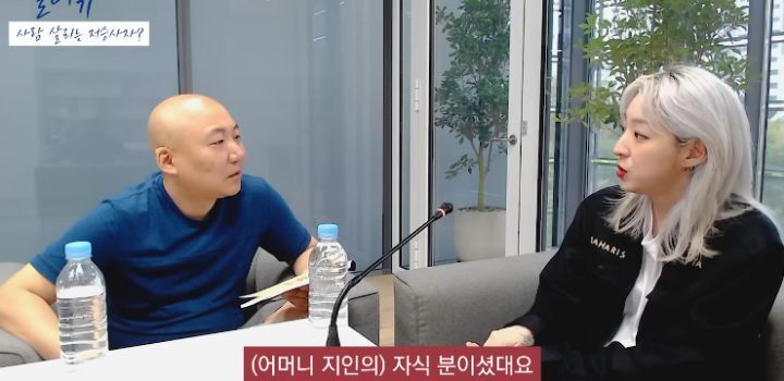 저승사자가 사람 구하는 내용인 웹툰 내일을 그리게 된 계기 | 인스티즈