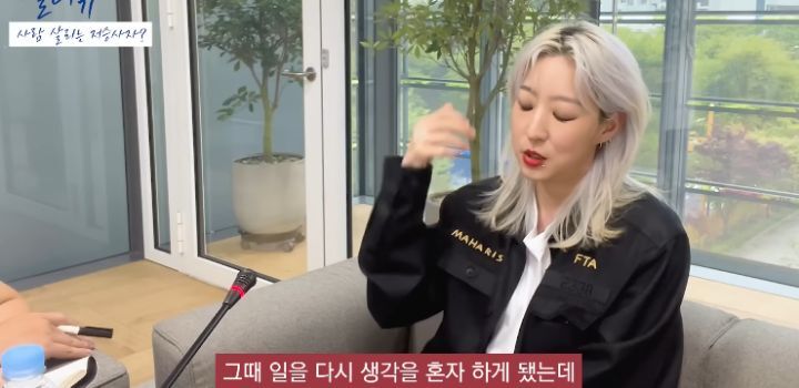 저승사자가 사람 구하는 내용인 웹툰 내일을 그리게 된 계기 | 인스티즈