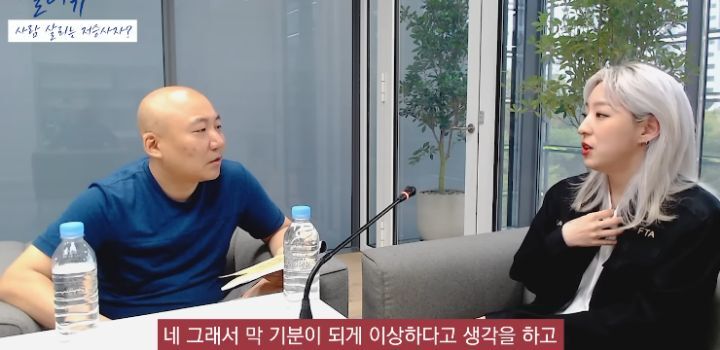 저승사자가 사람 구하는 내용인 웹툰 내일을 그리게 된 계기 | 인스티즈