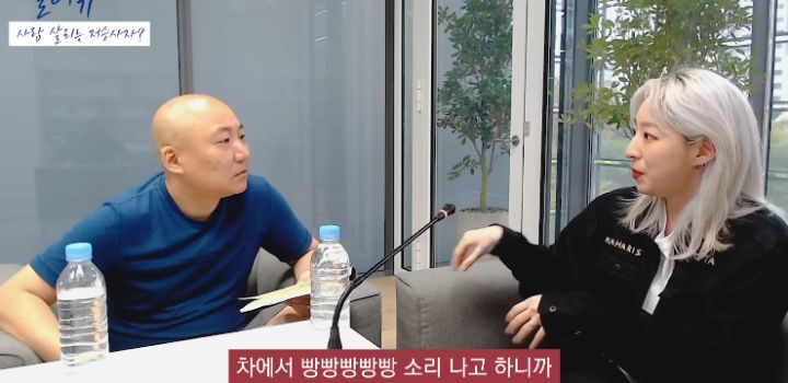 저승사자가 사람 구하는 내용인 웹툰 내일을 그리게 된 계기 | 인스티즈