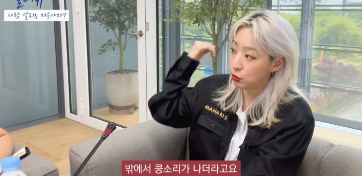 저승사자가 사람 구하는 내용인 웹툰 내일을 그리게 된 계기 | 인스티즈