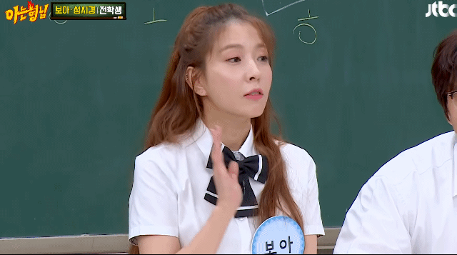 이수만 vs 보아 싸우는 장면 직관한 김희철.gif반말유저 만나서 빡친 이을용.jpg | 인스티즈