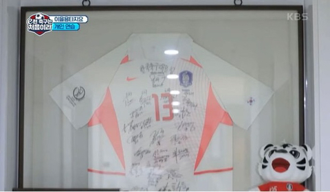 이수만 vs 보아 싸우는 장면 직관한 김희철.gif반말유저 만나서 빡친 이을용.jpg | 인스티즈