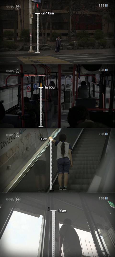 어린이들이 영화관에서 앞좌석을 발로차는 이유 | 인스티즈