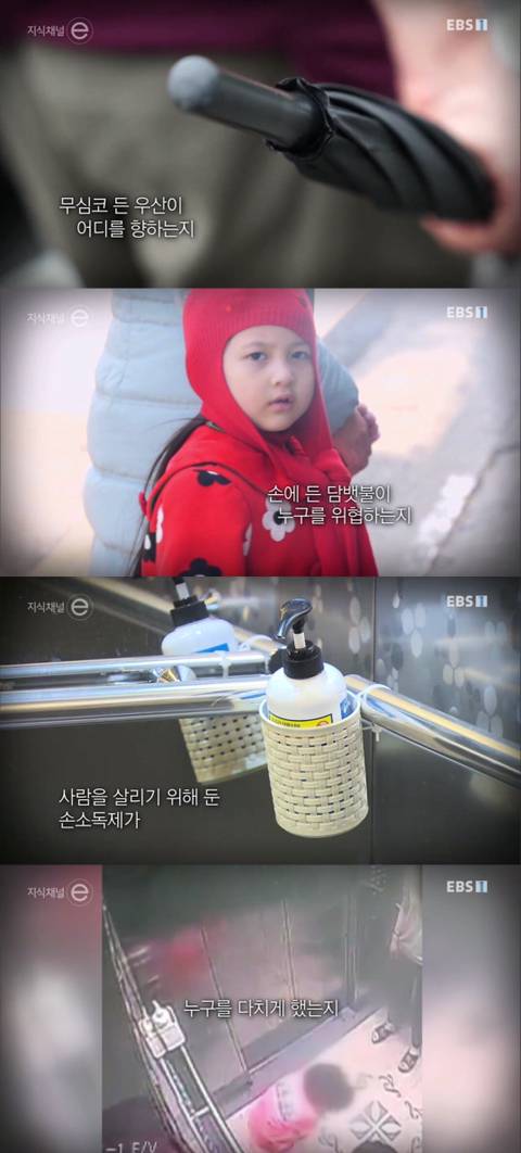 어린이들이 영화관에서 앞좌석을 발로차는 이유 | 인스티즈