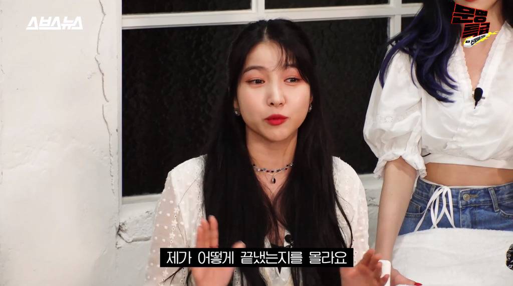 여자친구가 말하는 꽈당 무대 비화.jpg | 인스티즈