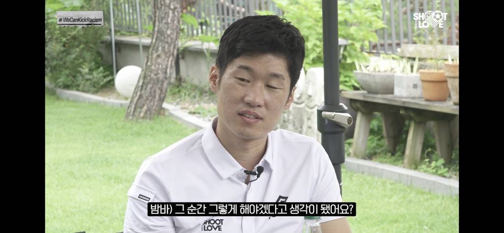 박지성과 이영표가 말하는 포르투갈전 득점..jpg | 인스티즈