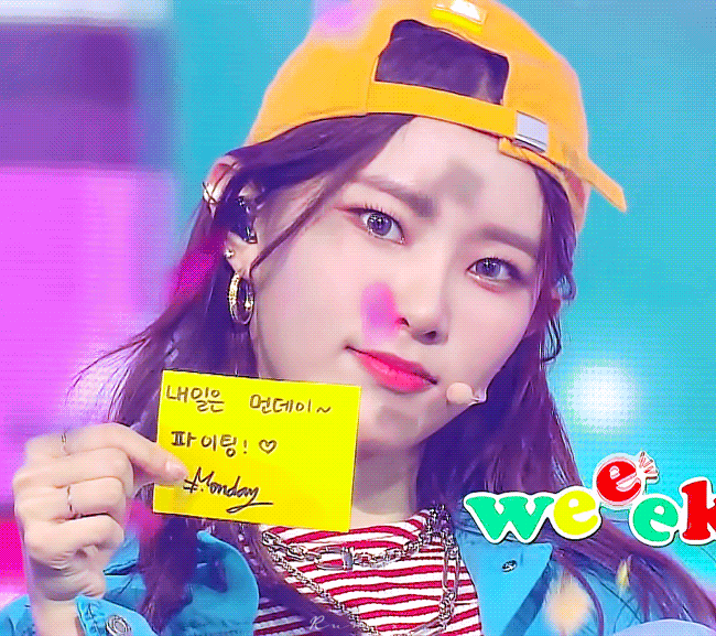 [잡담] 이름 따라서 월요일마다 힘내라고 사진 올려주는 위클리 멤버 | 인스티즈
