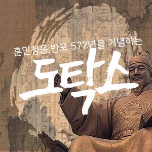 원피스 에이스가 바보인 이유 | 인스티즈