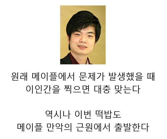 디렉터한명의 교체가 클수밖에없는이유 | 인스티즈