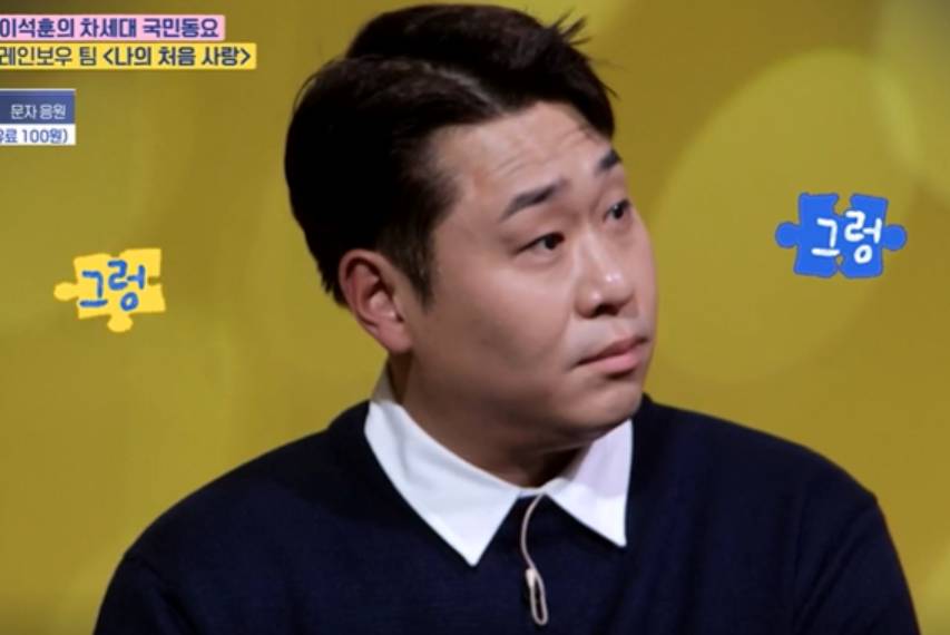 올해부터 실제로 아이들이 배우게 될 동요 5곡.jpg (뭉클주의) | 인스티즈