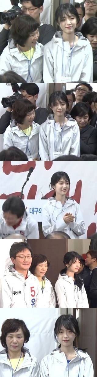 민주주의 못잃어.. 장인어른 못잃어.. | 인스티즈