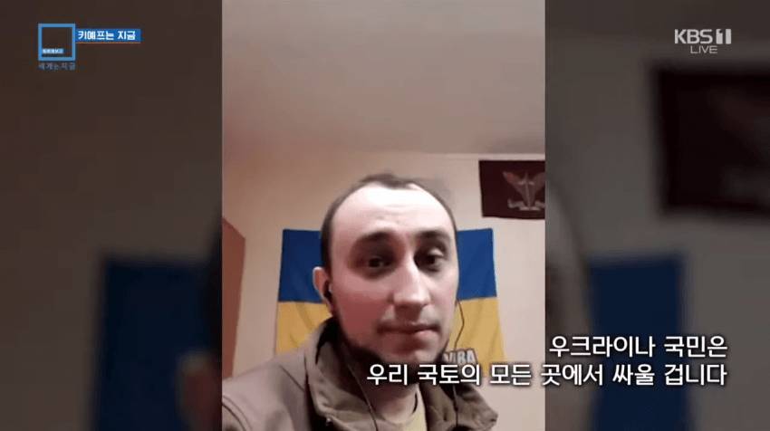 우크라이나 한국어학과 교수 사망 | 인스티즈
