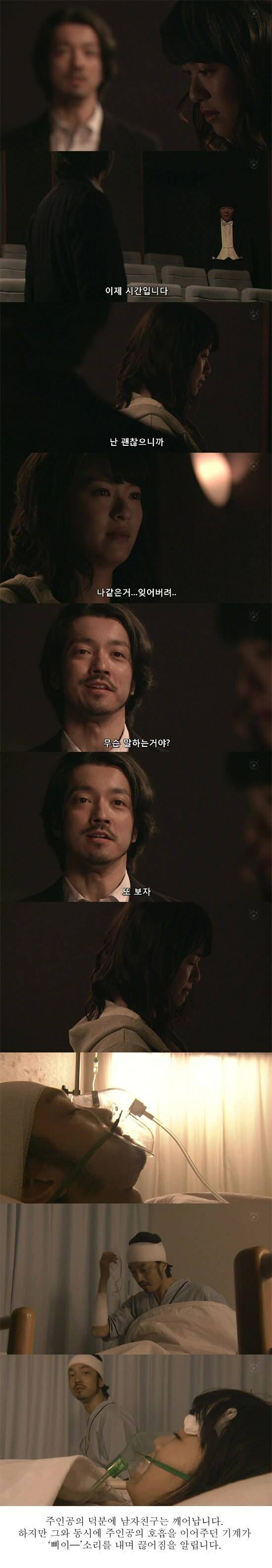 기묘한 이야기 - 라스트 시네마 | 인스티즈