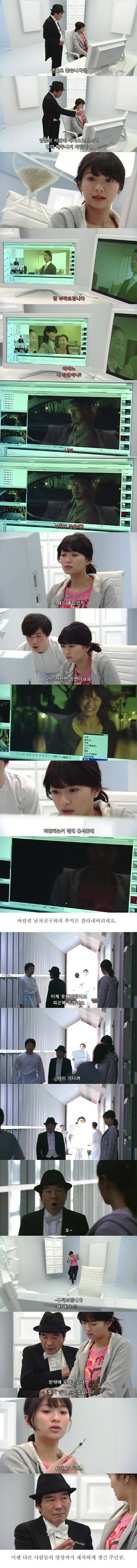기묘한 이야기 - 라스트 시네마 | 인스티즈