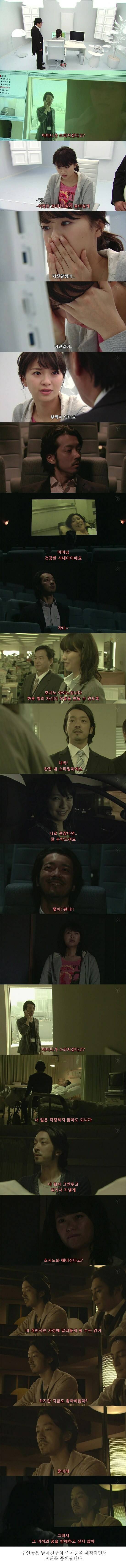 기묘한 이야기 - 라스트 시네마 | 인스티즈