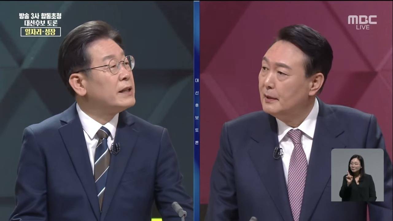 윤석열 : RE100이 뭐죠? 하핫 | 인스티즈