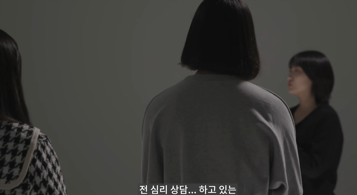 나는 뒤쳐지지 않게 살고 있을까? | 대한민국 표준 29살 여자 | 인스티즈