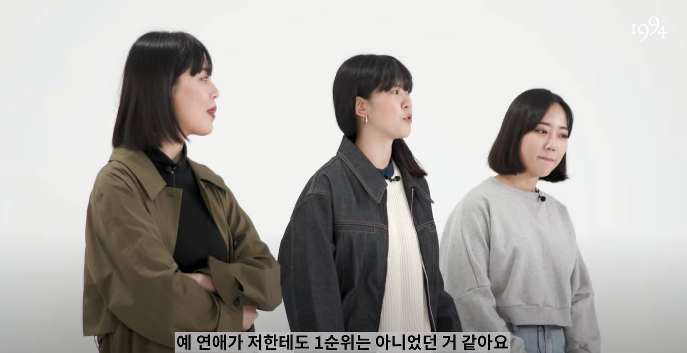 나는 뒤쳐지지 않게 살고 있을까? | 대한민국 표준 29살 여자 | 인스티즈