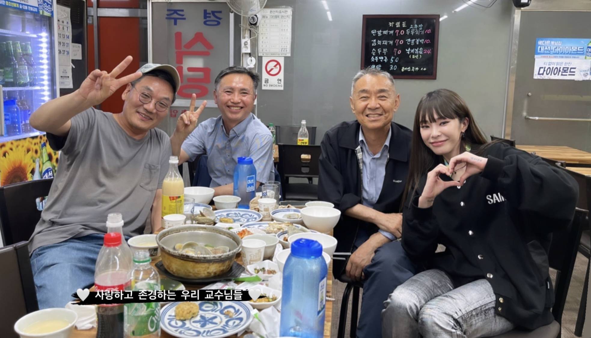 헤이즈가 모교 축제가서 하고 온 일 | 인스티즈