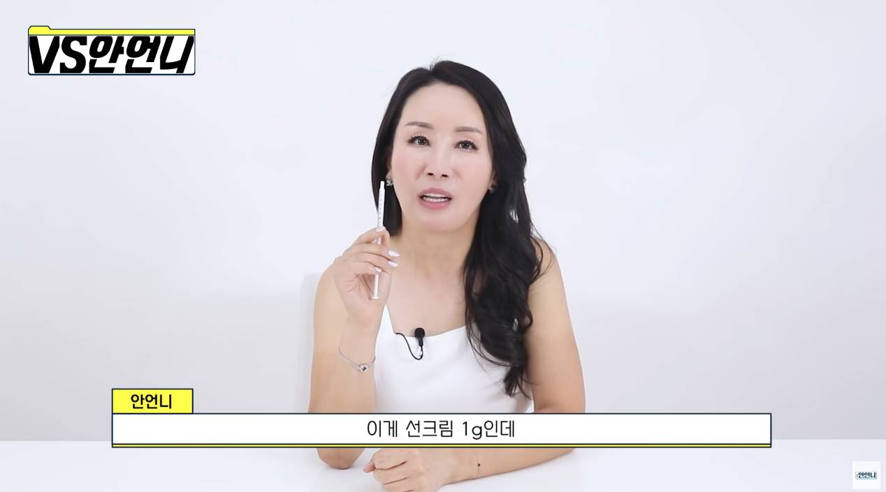 선크림 SPF 지수 조작 사태 이후 선크림 근황(feat.올리브영).jpg | 인스티즈
