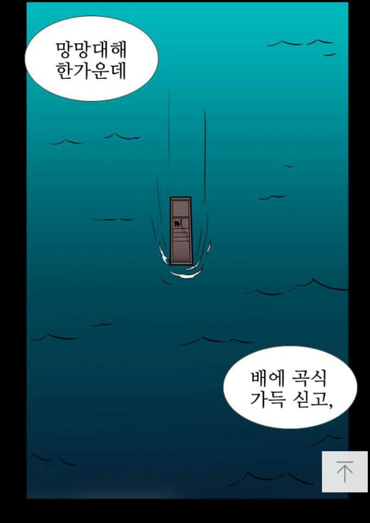 글을 배우고 책을 읽어야 하는 이유.jpg | 인스티즈