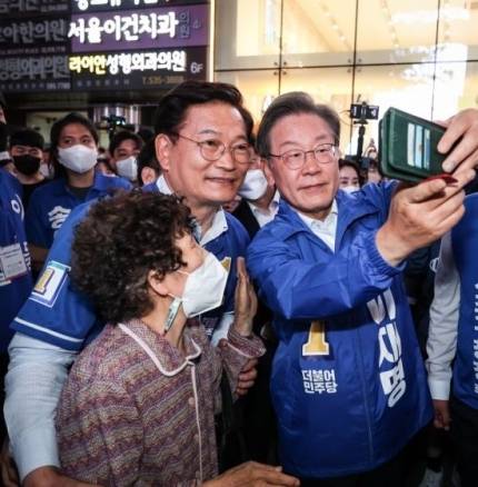 국민의힘, 이재명·송영길 '가짜 민영화' 허위 선동…선거법 위반 고발 의뢰 | 인스티즈