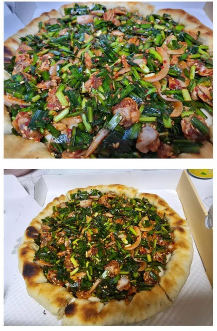 강릉에서 판매하는 특이한 피자 | 인스티즈