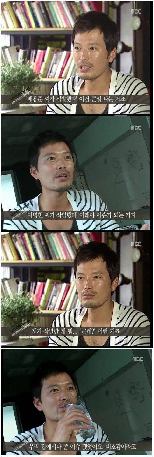 내향적이고 정중하게 미친사람 좋아하는달글 | 인스티즈