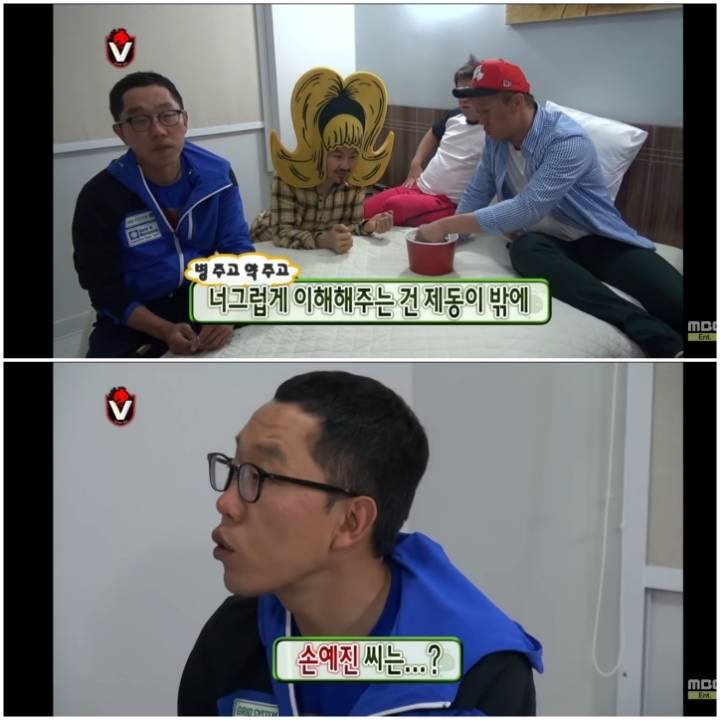 지난번에 이어 또 한번 무한도전 멤버들에게 이용당하는 김제동 | 인스티즈