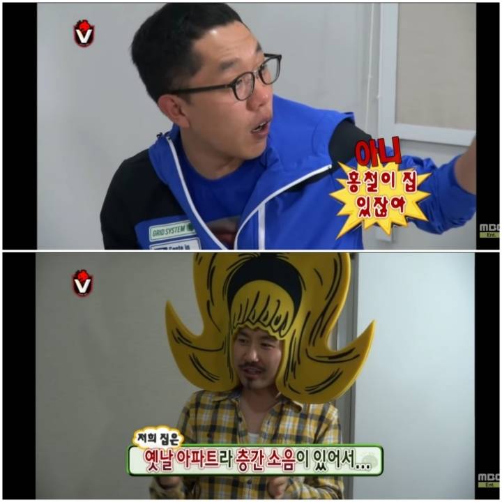 지난번에 이어 또 한번 무한도전 멤버들에게 이용당하는 김제동 | 인스티즈