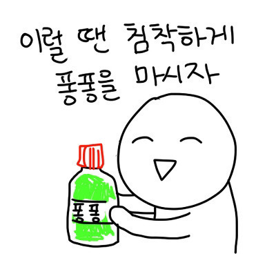 파운드케익을 왜 파운드케익이라고 하냐고 하면 파운드라서 파운드라고 하는 것 뿐인데 | 인스티즈