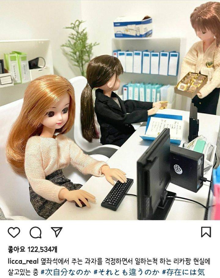 치킨나라호프마을 이미지