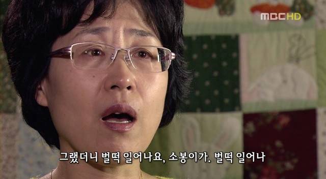 여기 이 세상이 아름다운 건 그대가 머문 흔적들 때문에.. | 인스티즈