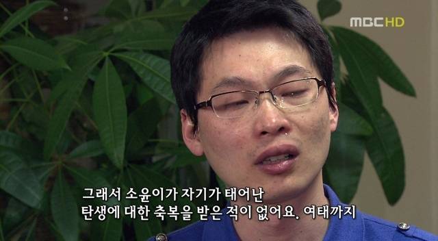 여기 이 세상이 아름다운 건 그대가 머문 흔적들 때문에.. | 인스티즈