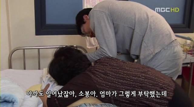 여기 이 세상이 아름다운 건 그대가 머문 흔적들 때문에.. | 인스티즈