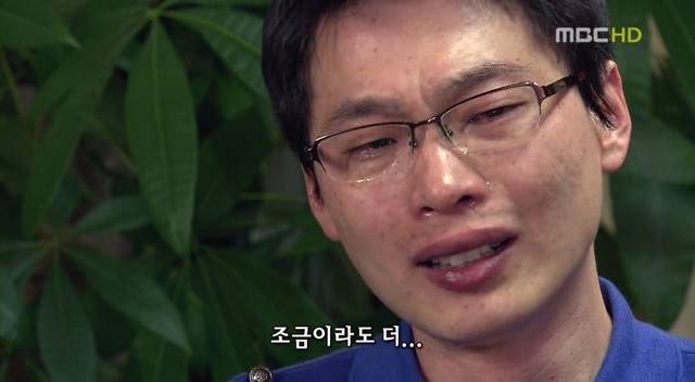 여기 이 세상이 아름다운 건 그대가 머문 흔적들 때문에.. | 인스티즈