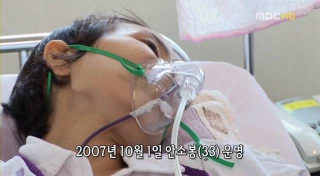 여기 이 세상이 아름다운 건 그대가 머문 흔적들 때문에.. | 인스티즈