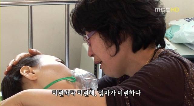 여기 이 세상이 아름다운 건 그대가 머문 흔적들 때문에.. | 인스티즈