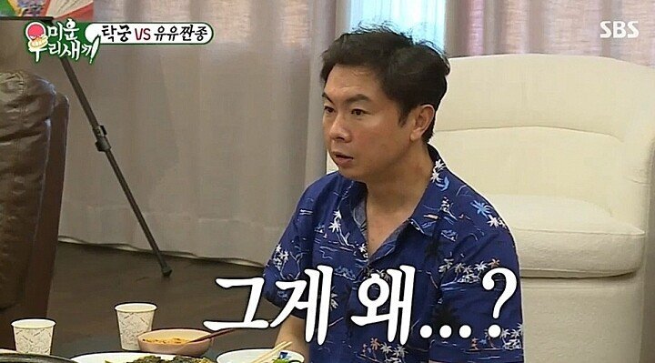 고등학교 때 여자친구 사귄 적 없어요 | 인스티즈