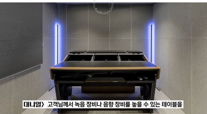 SM 유영진 집 구경할 수 있는 영상 | 인스티즈