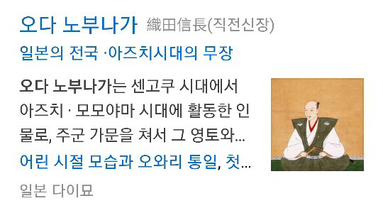 이쯤되면 티파니 설현 지민은 여자라 욕먹은거 맞지않음? | 인스티즈