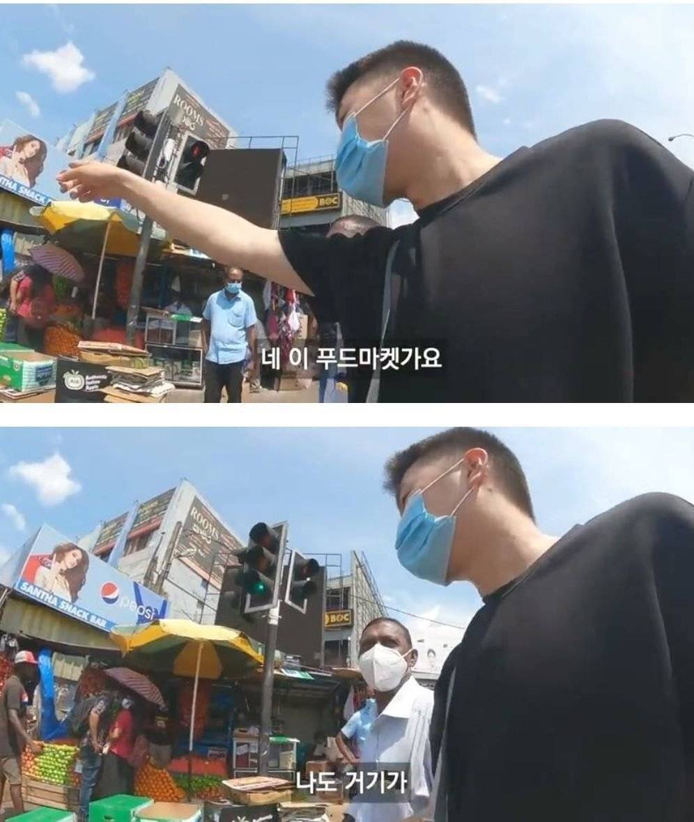 한국에서 자기 아들이 공부중이라는 아저씨를 만난 여행 유튜버 | 인스티즈