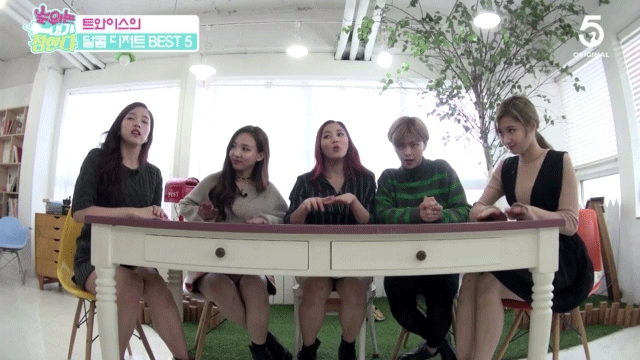 시간을 멈춘 트와이스 사나 ㄷㄷ.gif | 인스티즈