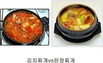 한국인의 3대 딜레마.jpg | 인스티즈