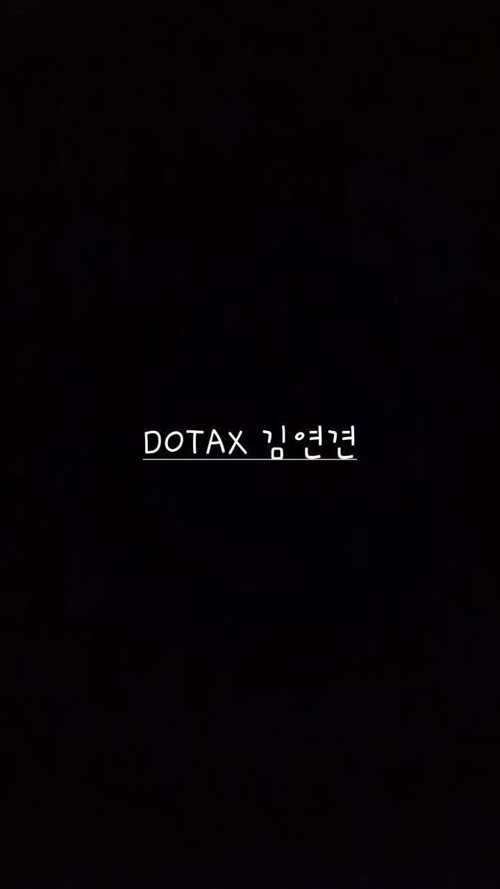 최홍라 치어리더 인스타그램 | 인스티즈