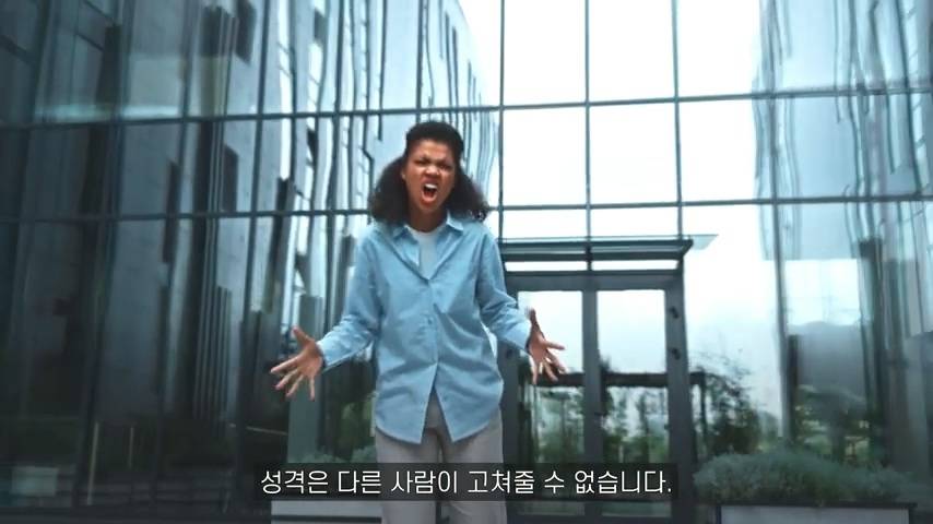 대부분의 사람들이 성격장애 유형에 부합하는 이유 | 인스티즈