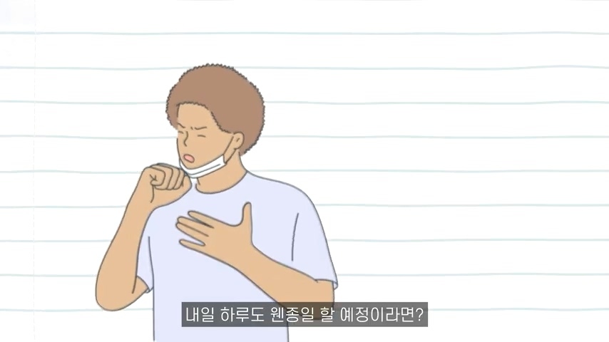 대부분의 사람들이 성격장애 유형에 부합하는 이유 | 인스티즈